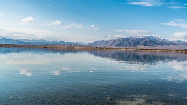 В 2023 году Иссык-Кульская область получила из бюджета 1.3 млрд сомов изображение публикации