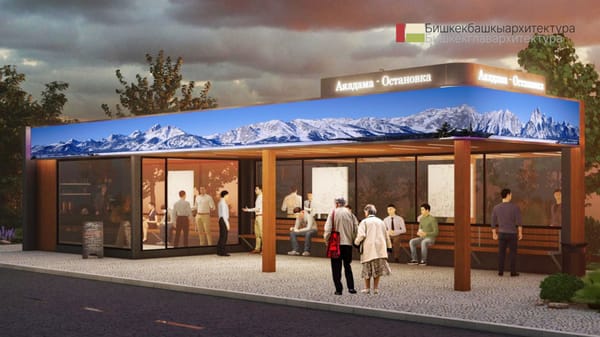 Мэрия Бишкека утвердила единый дизайн остановочных комплексов – как они  будут выглядеть? изображение публикации