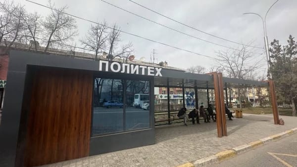 В Бишкеке с новой остановки в районе КГТУ украли телевизор изображение публикации