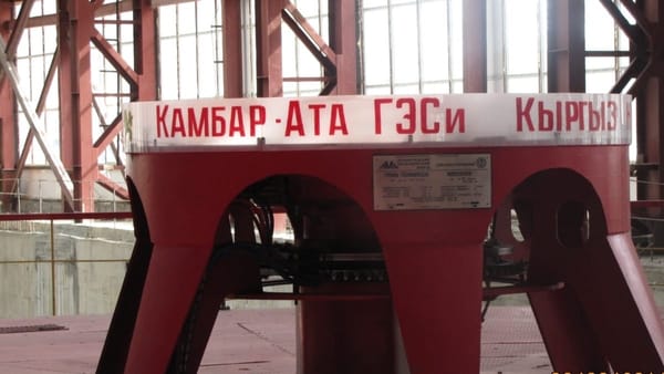 Проект по запуску второго агрегата Камбаратинской ГЭС-2 затянулся – нужен новый генподрядчик изображение публикации
