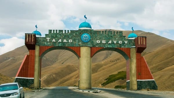 Минфин профинансировал Таласскую область на 372 млн сомов в 2023 году изображение публикации