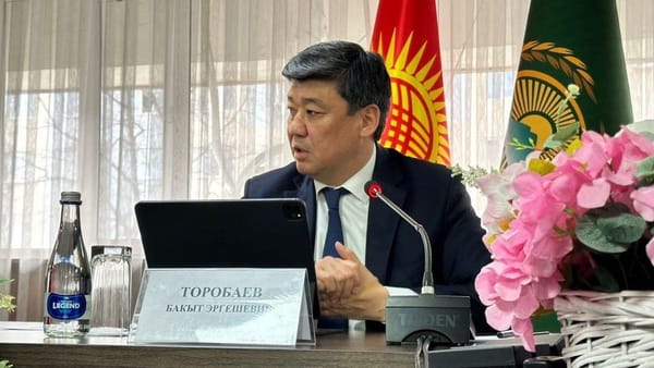 В Нарыне планируют открыть завод по переработке кожи и шерсти изображение публикации