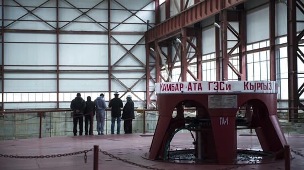 ТЭО проекта Камбаратинской ГЭС-1 актуализируют – ЖК ратифицировал соглашение изображение публикации