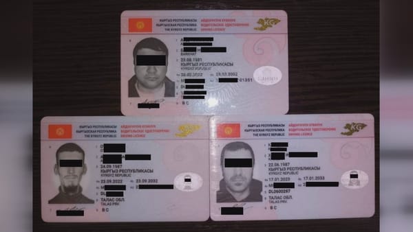 ГКНБ пресек схему выдачи водительских прав людям с психическими и наркологическими отклонениями изображение публикации