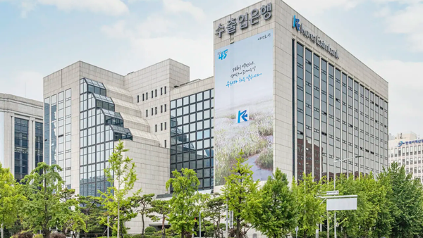 Эксимбанк Кореи выделит Кыргызстану кредит в $27 млн  на расширение инфекционной больницы изображение публикации