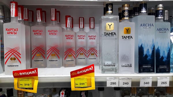 В КР хотят привязать стоимость лицензий на продажу алкоголя к количеству ККМ в торговой точке изображение публикации