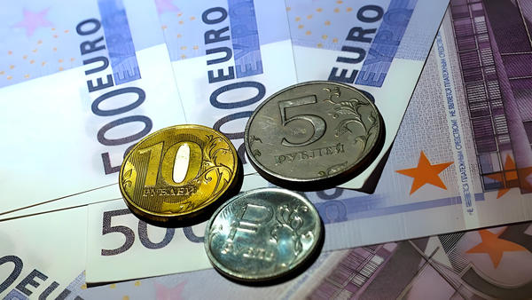 Курс валют в Бишкеке