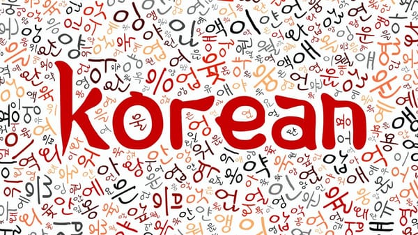 В Кыргызстане откроют бесплатные курсы корейского языка для 160 человек изображение публикации