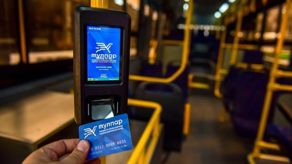 В Оше может появиться карта «Тулпар» или ее аналоги изображение публикации