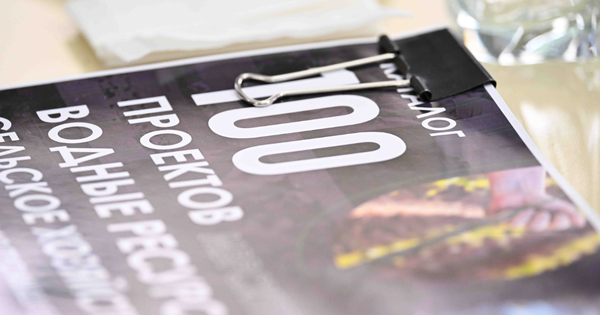 «Проекты представлены, приступайте к финансированию», – призыв Акылбека Жапарова к госбанкам и институтам развития изображение публикации