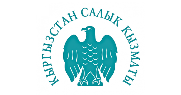 Налоговая служба КР тестирует новый сервис по отправке и получению ЭСФ и ЭТТН изображение публикации