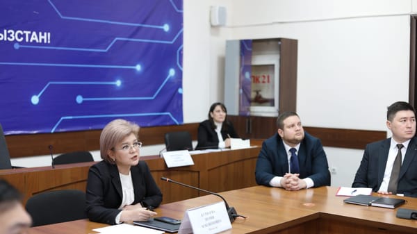 Глава Минцифры призвала госорганы оперативно определять цифровые потребности изображение публикации