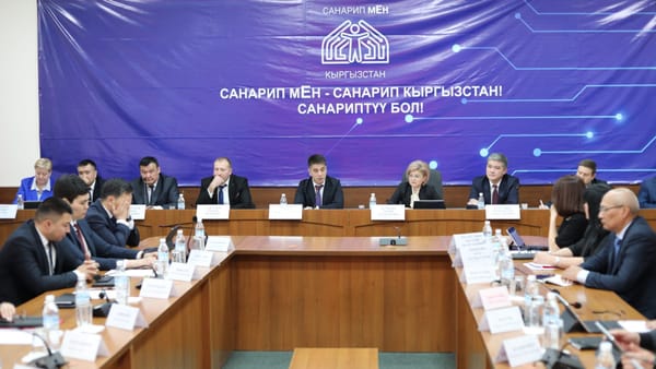 Минцифры подвело итоги 2023 года — что было сделано за этот период? изображение публикации