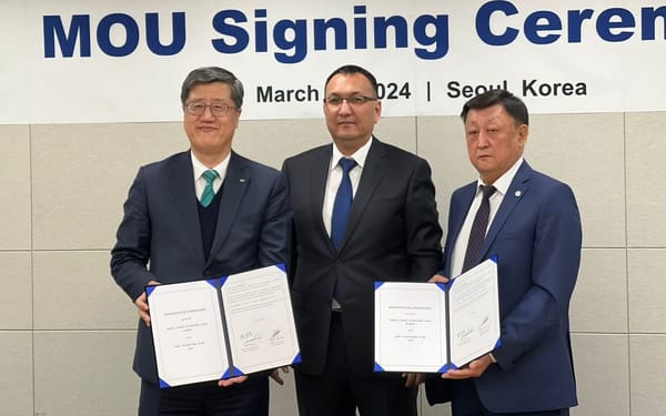 Минфин Кыргызстана провел переговоры с финансовыми институтами Южной Кореи и Японии — что обсуждали? изображение публикации