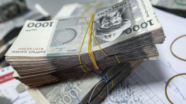 Всю прибыль «Айыл банка» пустили на дивиденды. Сколько получит государство? изображение публикации