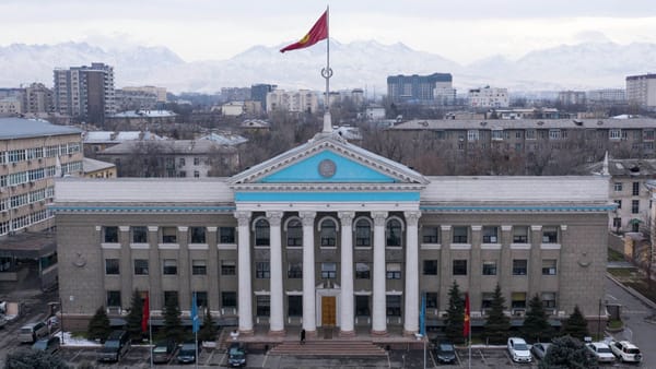 Утвержден бюджет Бишкека на текущий год – 32.6 млрд сомов изображение публикации