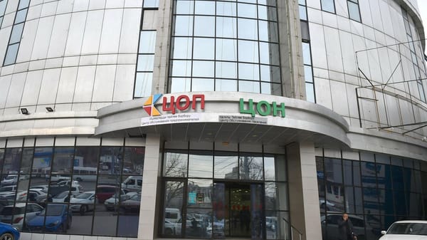 Минтранс КР оптимизировал процедуру получения разрешений на международные грузоперевозки изображение публикации