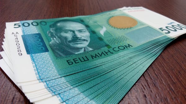 Махинации в Бакай-Атинском отделе образования: 11 млн сомов возвращены в бюджет изображение публикации