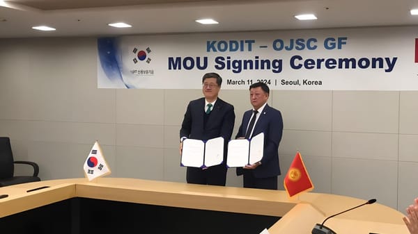 Гарантийный фонд КР будет сотрудничать с Южной Кореей для поддержки предпринимателей изображение публикации