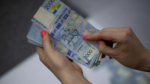 В КР ожидается снижение соцотчислений с зарплат – будет 12% вместо 27% изображение публикации