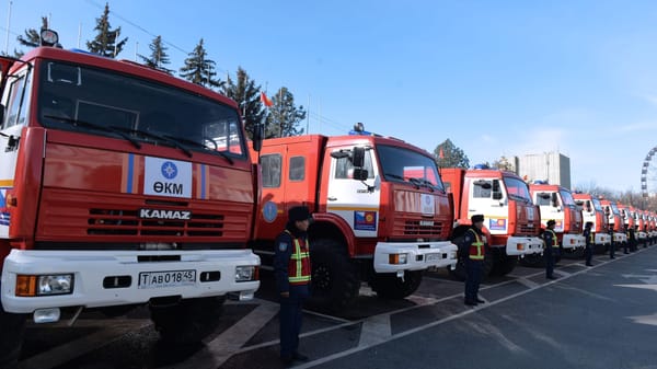 За последние три года МЧС получило новую технику на 1.4 млрд сомов изображение публикации