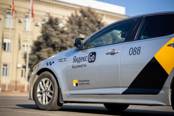 Яндекс Go удвоил чаевые водителей в честь Международного дня таксиста изображение публикации
