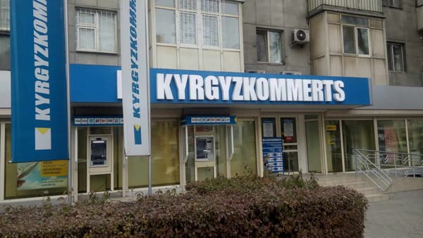«Кыргызкоммерцбанк» избрал независимого директора изображение публикации