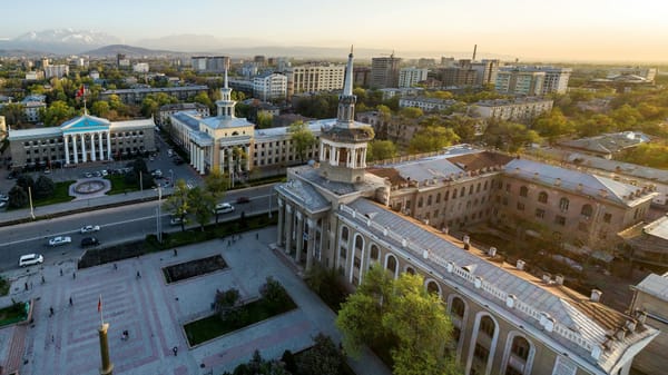 Доходы Бишкека в 2024 году составят 32.5 млрд сомов – на обсуждение вынесли бюджет столицы изображение публикации