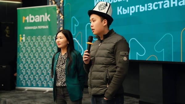 Эксперты MBANK провели тренинг по трудоустройству для людей с инвалидностью изображение публикации