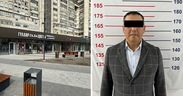 Задержание Сазыкулова связано с земельными махинациями и нарушениями в тендерах – ГКНБ изображение публикации