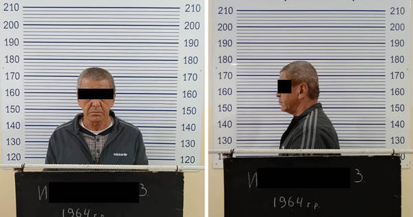 Сотрудник Узгенского райсуда требовал $2 тысячи за положительное решение дела – его задержал ГКНБ изображение публикации