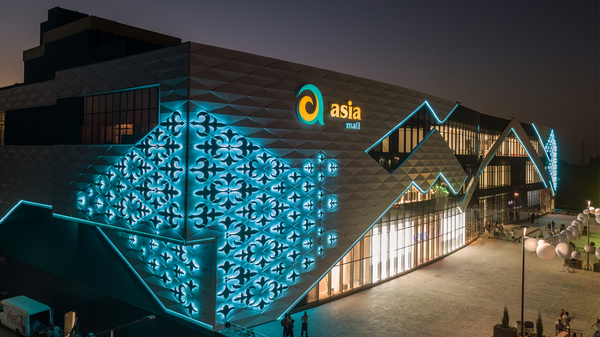 Мини-ЦОН в «Азия Молле» прекратил работу — «Инфоком» изображение публикации