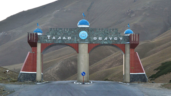 Таласская область в 2024 году получит 193 млн сомов в виде трансфертов — Минфин изображение публикации