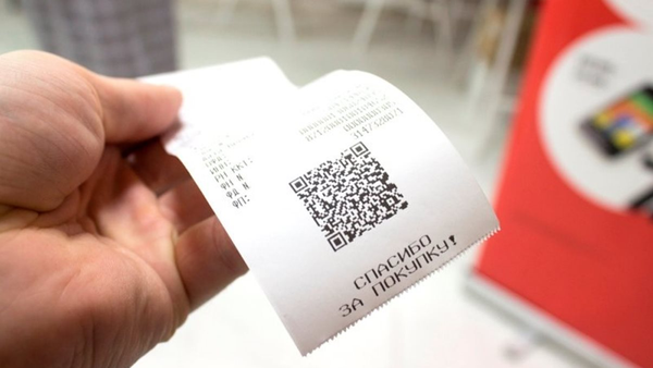 Налоговая служба объявила о старте акции по требованию чеков ККМ изображение публикации