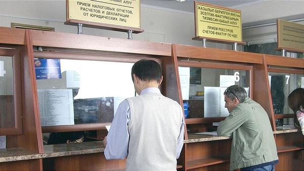 Кыргызстану выделят $1.45 млн на создание цифрового профиля налогоплательщика изображение публикации