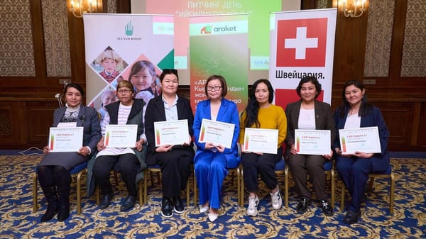 Предпринимательницы из Бишкека и Оша получат гранты на развитие бизнеса изображение публикации