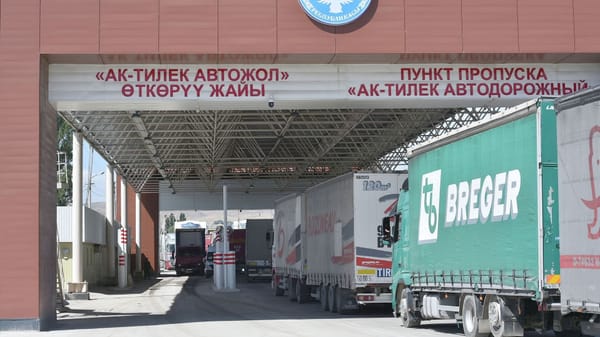 Пять КПП временно приостановят пропуск лиц и транспорта через границу изображение публикации