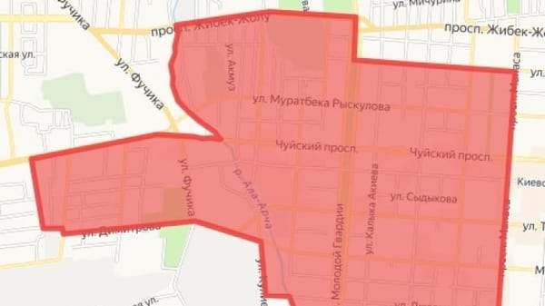 Район Ошского рынка в четверг останется без воды изображение публикации