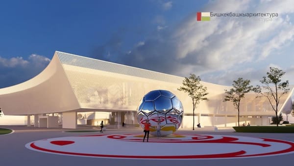 Как будет выглядеть малая арена стадиона им. Долона Омурзакова – эскизы изображение публикации