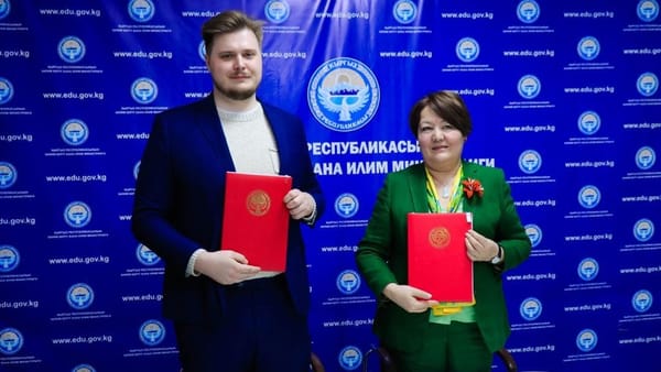 Кыргызстан будет готовить специалистов для рынка труда Германии изображение публикации