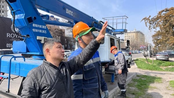 Где в Бишкеке отключат свет 15 апреля – список районов изображение публикации