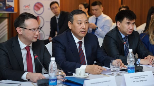 В Кыргызстане идет работа над внедрением английского коммерческого права изображение публикации