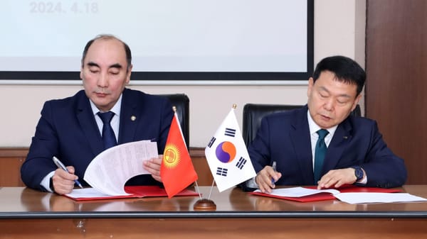 Корейская корпорация водных ресурсов будет сотрудничать с КР в области ВИЭ изображение публикации