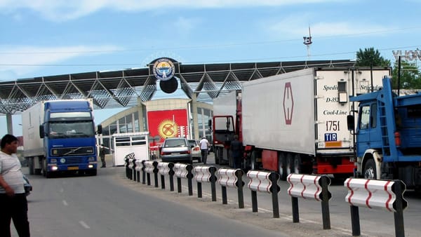 Кыргызстан – в аутсайдерах среди стран ЕАЭС по эффективности логистики изображение публикации