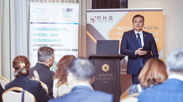 IFC и Палата независимых директоров КР запускают образовательные программы для корпоративных директоров и секретарей изображение публикации