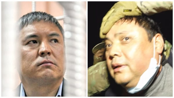 ГАУГИ выставило на торги имущество Матраимова и Кольбаева на сотни миллионов сомов – СПИСОК изображение публикации