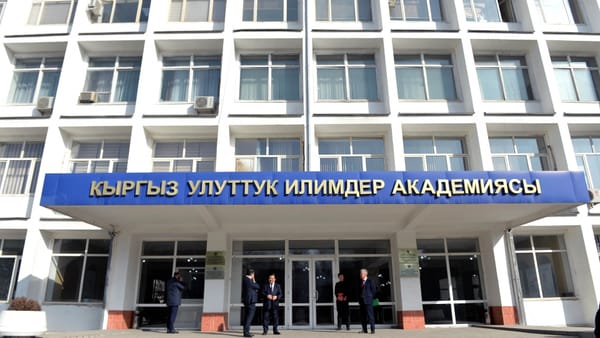 Мы готовы финансово поддержать Академию наук для разработки передовых технологий – Садыр Жапаров изображение публикации