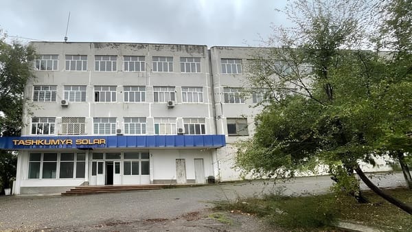 В Таш-Кумыре хранится 80 тонн ядохимикатов – на их утилизацию необходимы деньги изображение публикации