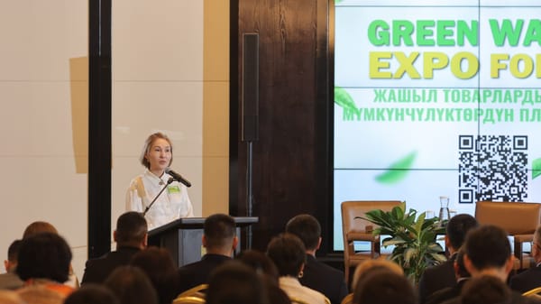 В Бишкеке прошел форум по переработке твердых бытовых отходов Green Waste EXPO Forum 2024 изображение публикации
