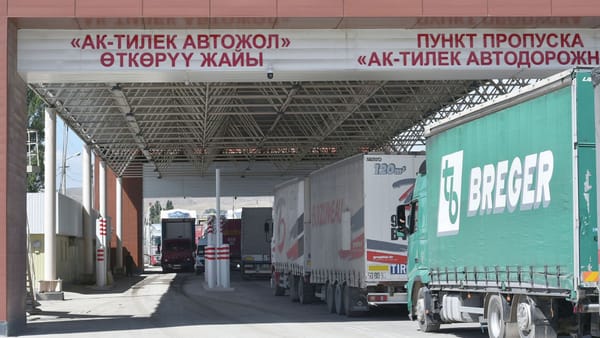 Казахстан выведет добросовестных грузоперевозчиков Кыргызстана из системы управления рисками на КПП изображение публикации